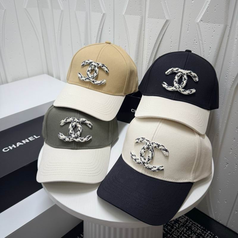 Chanel Cap dx22